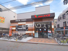 コモディイイダ　浜田山店