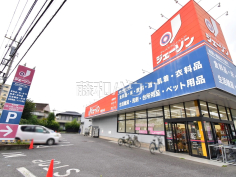 ジェーソン 武蔵村山店