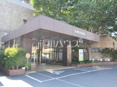多摩川病院