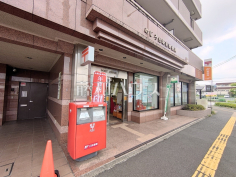 めじろ台駅前郵便局