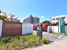 公益財団法人 井之頭病院