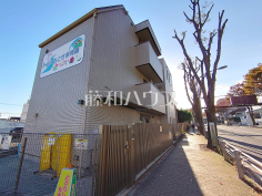 プティ仙川ちとせ保育園