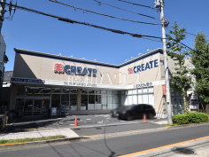 クリエイトＳ・Ｄ 世田谷下馬店
