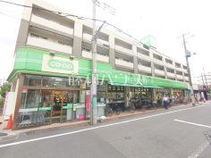 コープみらい コープ日野駅前店