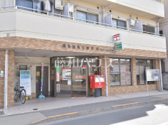 調布国領五郵便局