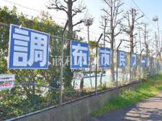 調布市民プール