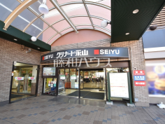 西友永山店