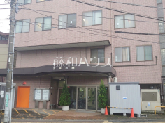 花輪病院
