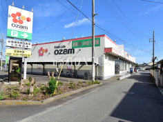 スーパーオザム 村山店