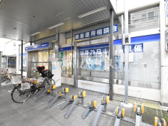 みずほ銀行 方南町支店