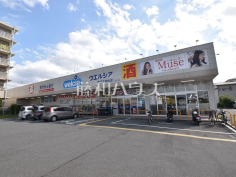 ウエルシア所沢下安松店