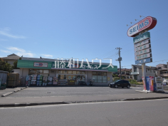 ドラッグセイムス 東所沢店
