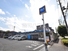 ビッグ・エー 東所沢店