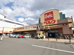 ベルク 東所沢店