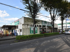 業務スーパー 東所沢店