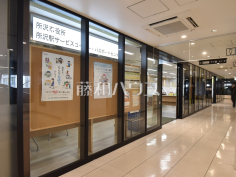 所沢市 所沢駅サービスコーナー