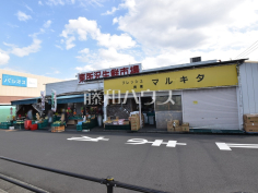 東所沢生鮮市場
