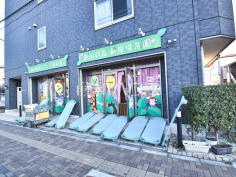 音羽の森新座保育園
