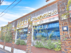 きよせの森 コミュニティクリニック