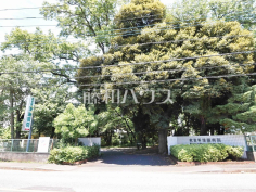 救世軍 清瀬病院