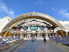 サンリオピューロランド