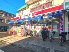 ココカラファイン 杉並堀ノ内店