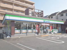 ファミリーマート 成田西二丁目店