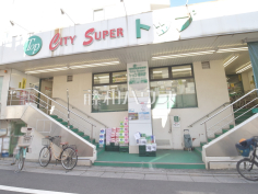 トップ 若林店