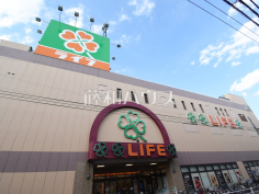 ライフ経堂店