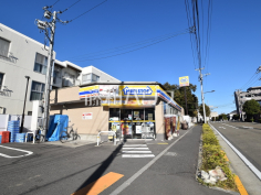 ミニストップ 調布東つつじケ丘店