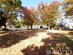 平山公園