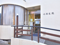 小城医院