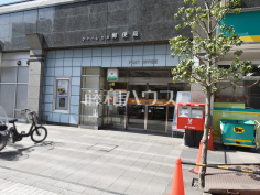 ファーレ立川郵便局