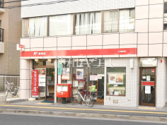 立川錦郵便局