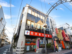 西京信用金庫 西荻窪支店