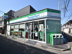 ファミリーマート 狛江駅南店
