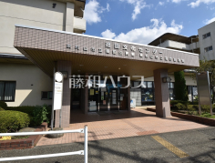 廻田文化センター