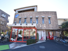 新城医院