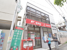 経堂駅前郵便局