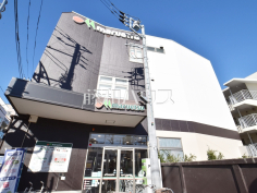 マルエツ 都立家政駅前店