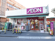 まいばすけっと 中野３丁目