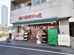 まいばすけっと 中野駅西
