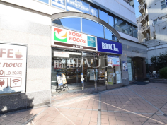 ヨークフーズ with ザ・ガーデン自由が丘中野店