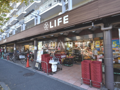 ライフ南台店