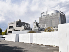 東大和療育センター