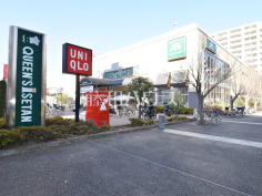 トモズ クイーンズ伊勢丹杉並桃井店