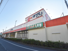 オザム 調布多摩川店