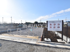 小平市立御幸町ハナミズキ公園