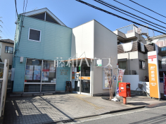 日野下田郵便局