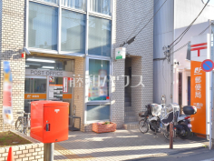 三鷹台郵便局